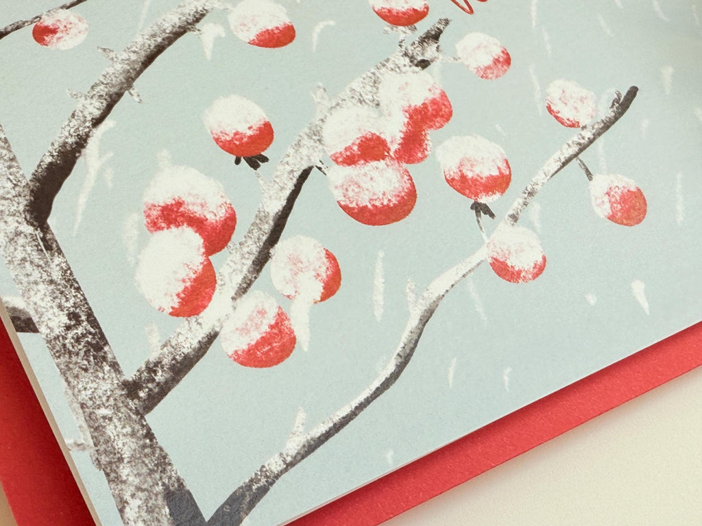 Weihnachtskarten "Schneebedeckte Beeren" – Ansicht 4