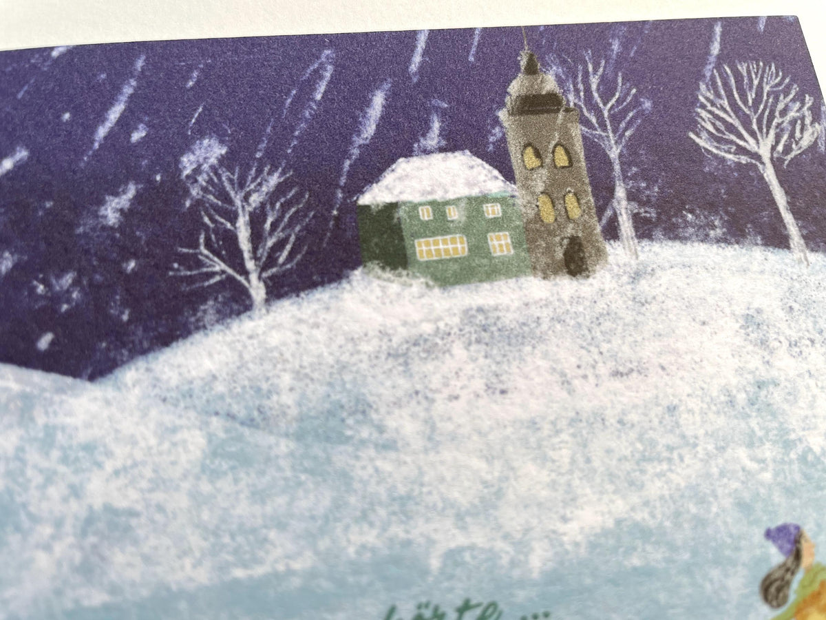 Weihnachtskarte "Frau mit Weihnachtsbaum auf Schlitten", Postkarte – Ansicht 5