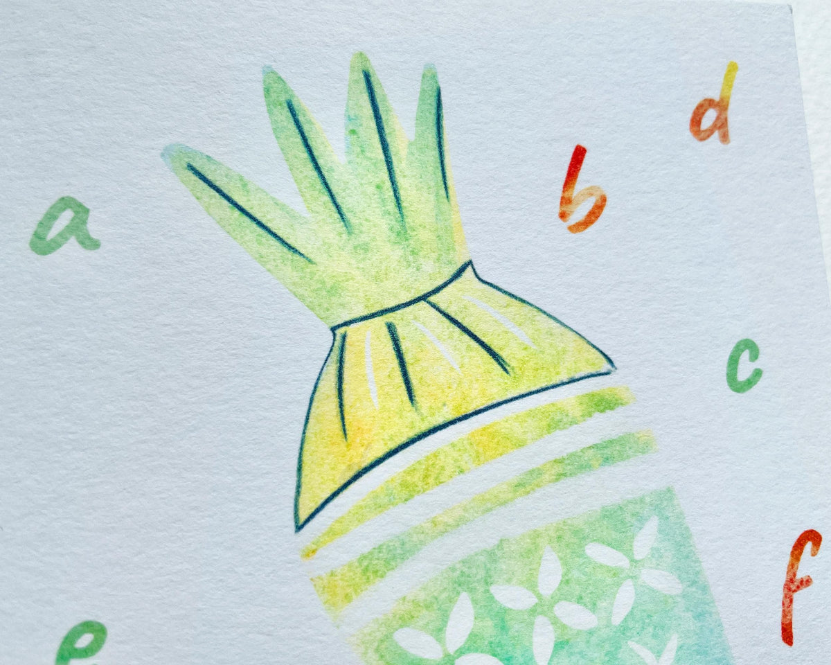 Postkarte "Einschulung Zuckertüte" – Ansicht 2